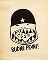 <h1> Anonymous </h1>CSSR Budme Pevni! (Czechoslovakia will be the first!)<br /><b>243 | B/B+ |  Anonymous  - CSSR Budme Pevni! (Czechoslovakia will be the first!) | € 180 - 360</b>