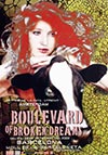 <h1>Marten Jongema (1951-2011)</h1>Boulevard of Broken Dreams<br /><b>348 | A- | Marten Jongema (1951-2011) - Boulevard of Broken Dreams | € 140 - 400</b>