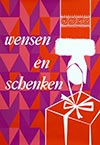 <h1>Theo Stradmann (1920-)</h1>Hofleverancier van Sint Nicolaas<br /><b>356 | B+ | Theo Stradmann (1920-) - Hofleverancier van Sint Nicolaas | € 220 - 350</b>